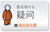 不銹鋼軸承,回轉(zhuǎn)驅(qū)動(dòng),轉(zhuǎn)盤軸承,串列軸承，交叉滾子軸承,非標(biāo)軸承,sbi，滿裝軸承,洛陽(yáng)世必愛(ài)特種軸...